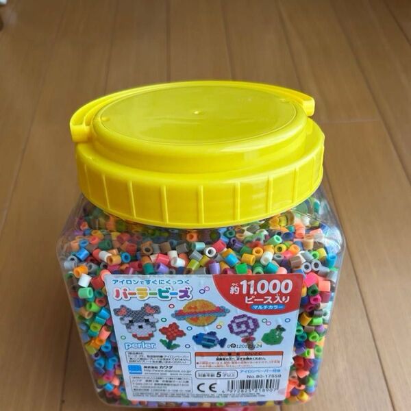 カワダ パーラービーズ 約11000ピース マルチカラー 約700グラム アイロンビーズ ピンセット付き 知育玩具