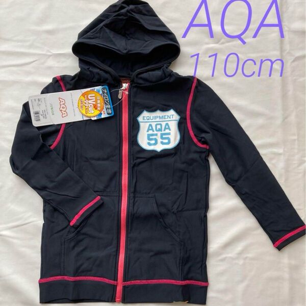 新品 110cm AQA UVカット パーカー ラッシュガード 女の子 黒 フード付き