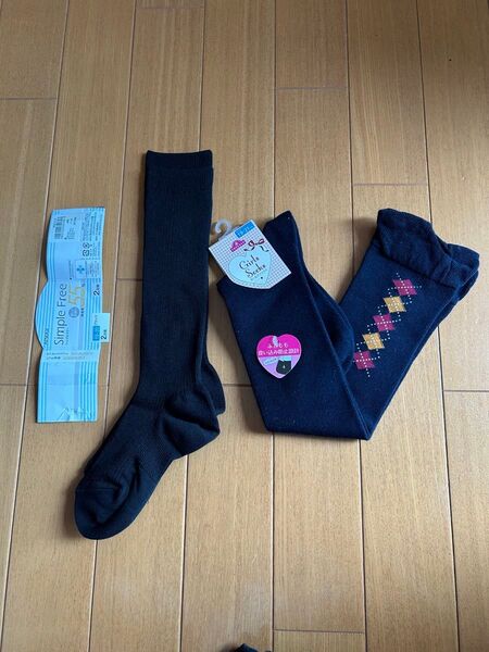 新品 ハイソックス 黒 ネイビー 2足セット 靴下 ガールズソックス まとめ売り ニーハイソックス 女の子