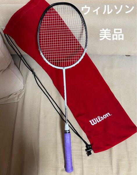 美品 WILSON ウィルソン バドミントン ラケット 初心者 入門 初級 中級 部活 ラケットケース