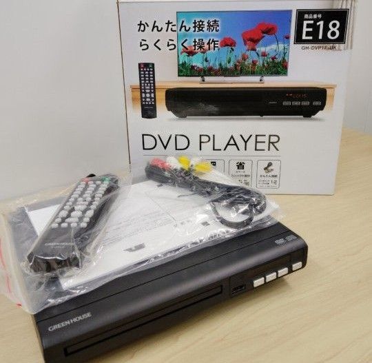 DVDプレーヤー ! ブラック 未使用