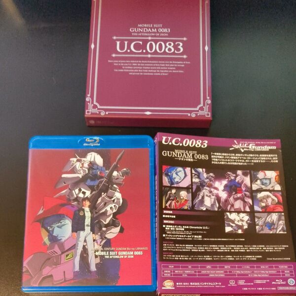 U.C.ガンダムBlu-rayライブラリーズ 機動戦士ガンダム0083 -ジオンの残光- (Blu-ray Disc) ガンダム