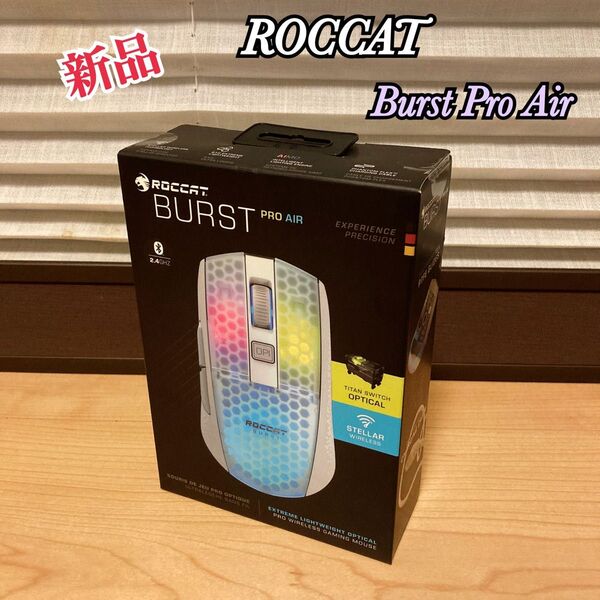 新品未開封 ROCCAT Burst Pro Air ゲーミングマウス ホワイト