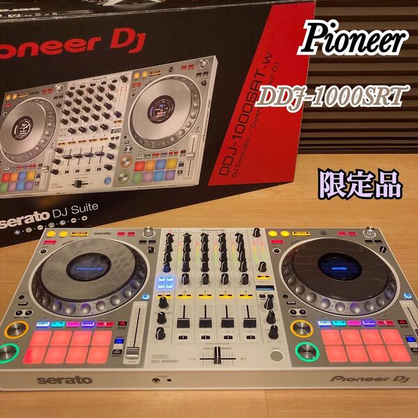 Pioneer DJ DDJ-1000SRT-W 限定カラー ホワイト パイオニア DJコントローラー