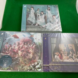 乃木坂46 通常盤CD まとめ売り