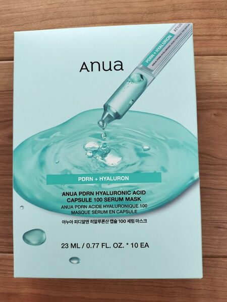 新品 ANUA アヌア PDRNヒアルロン酸カプセル100セラムマスク