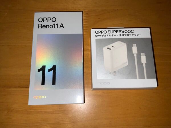 新品未開封 OPPO Reno11 A CPH2603 コーラルパープル & SUPERVOOC 67W SIMフリー 残債なし