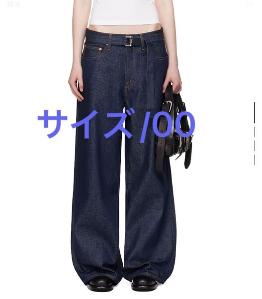 sacai levi's サカイ リーバイス レディース ワイドパンツ デニム ジーンズ パンツ