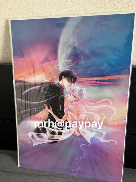 セーラームーンレゾネ発売記念展 オーロラポスター セレニティ エンディミオン ポスター セーラームーン展