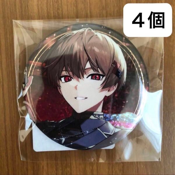 【完売】暇72 2024年 誕生日記念 缶バッジ 4個セット シクフォニ シクストア 完売品 数量限定