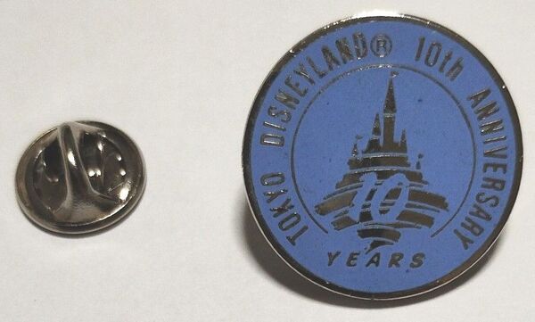 東京ディズニーランド 10周年記念ピンバッジ ブルー 中古品