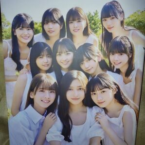 あの頃、乃木坂にいた 乃木坂46 5期生写真集