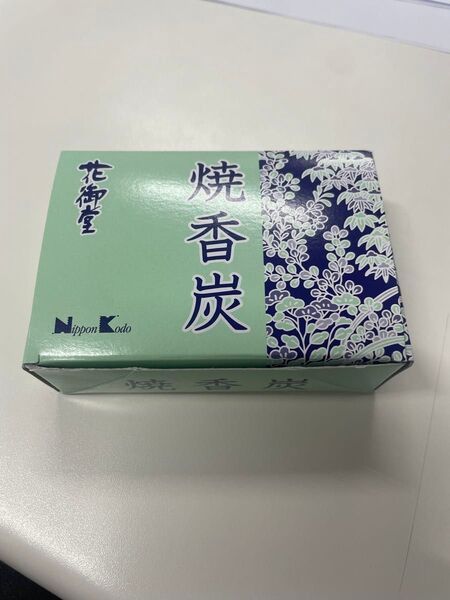 【新品】焼香炭(30箱単位購入可能) 日本香堂 【お線香】 バラ売りも可です