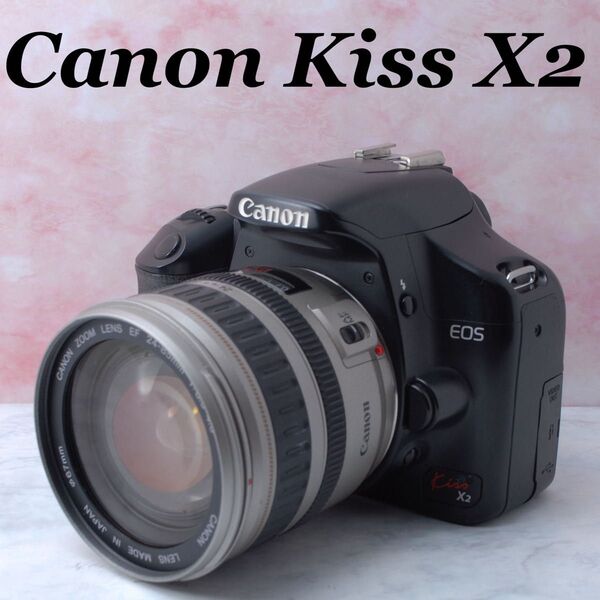 ★Canon EOS Kiss X2★EF 24-85mm 1:3.5-4.5ULTRASONIC★動作確認済おまけ付返品保証付★