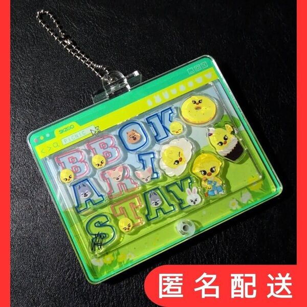 スキズ「フィリックス」SKZOO ポップアップ カスタムアクリルキーホルダー・ポガリver.【10%オフクーポン利用OK!!】