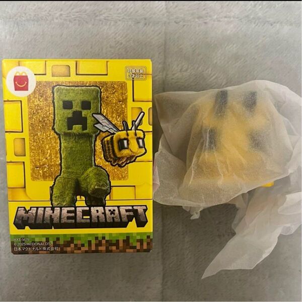 第2弾マインクラフト ザムービー マックハッピーセット!ハチ!