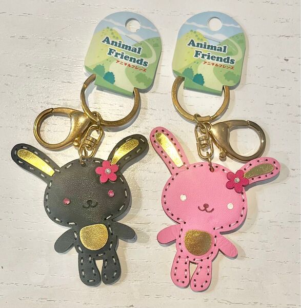 うさぎ キーホルダー 2個セット 黒 ピンク アニマルフレンズ