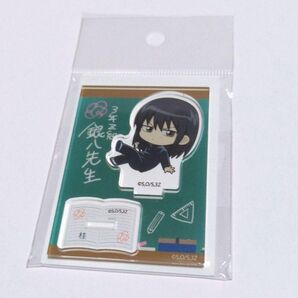 桂小太郎 銀魂 銀八先生 アクリルスタンド アクスタ グッズ 桂 ぷかっしゅ