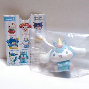 サンリオ シナモン フィギュア ソフビ人形 キャラクターズフレンズ3 ユニコーン