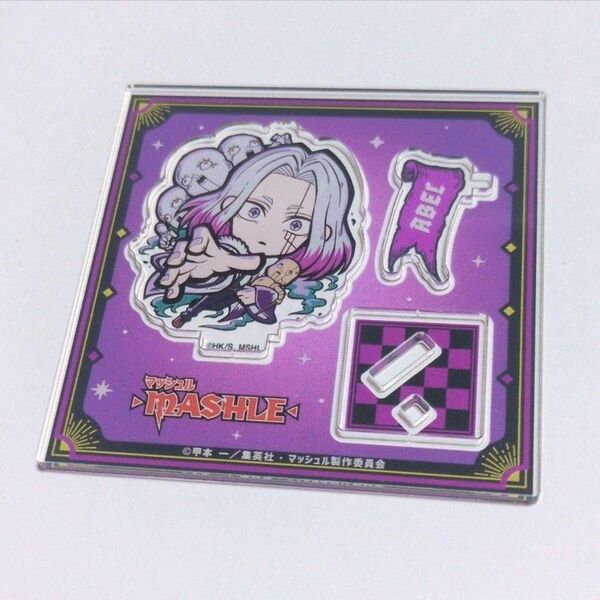 アベルウォーカー アクリルスタンド E-DINER イートゥーン アベル グッズ