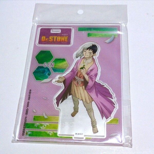 あさぎりゲン Dr.STONE 石神村活動録 アクリルスタンド アクスタ 希少