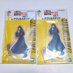大佛 アクリルスタンド 一番くじ サカモトデイズ F賞 セット グッズ アクスタ