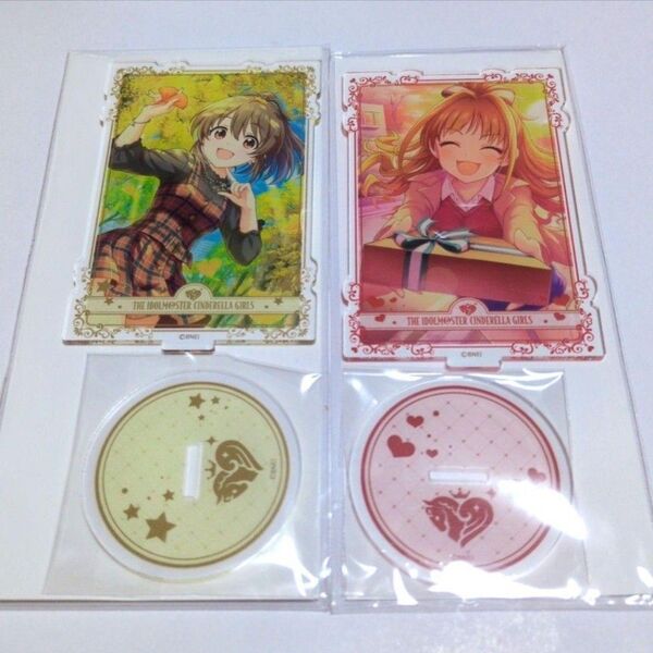 堀裕子 日野茜 アクリルスタンド アイドルマスターシンデレラガールズ アイマス