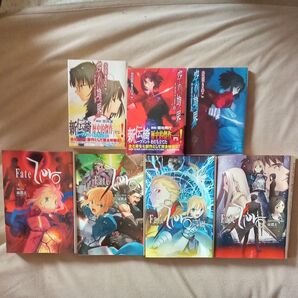 Fate/Zero 1〜4巻セット虚淵玄 &空の境界 上中下3巻セット 奈須きのこ まとめ売り