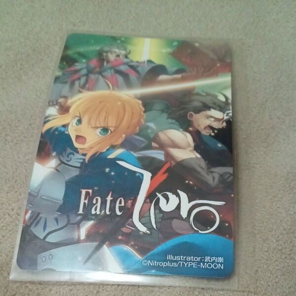 【未使用】Fate/Zero テレホンカード Nitroplus/TYPE-MOON