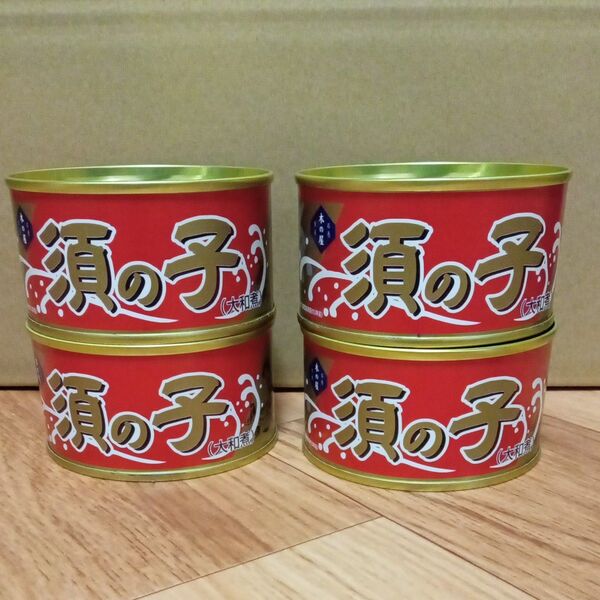 【缶詰】鯨の須の子 大和煮 170g 4缶セット