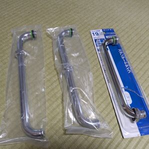 横型パイプ(水栓)