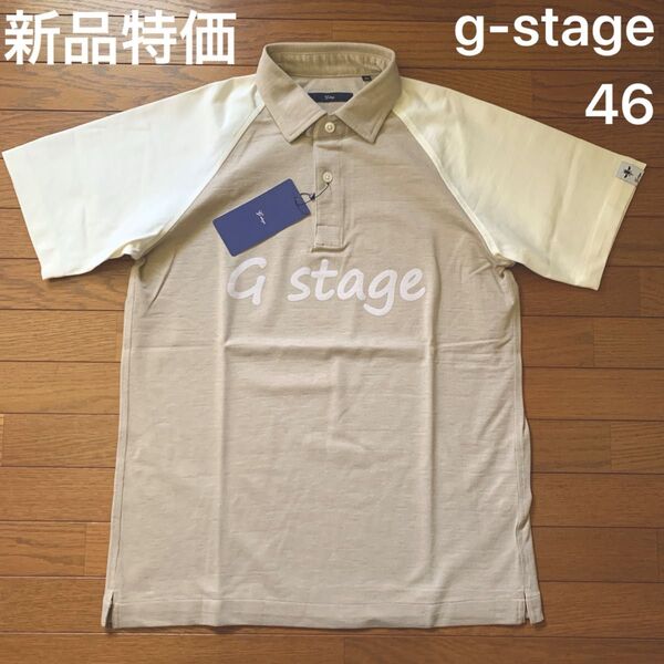 新品未使用g-stageジーステージポロシャツ46鹿子ベージュタウン&ゴルフ