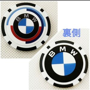 BMW ゴルフマーカー