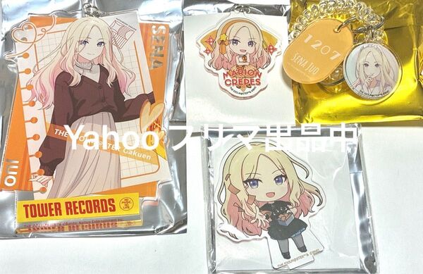 学園アイドルマスター 学マス 十王星南 アクリルキーホルダー タワレコ マリオンクレープ 極楽湯 ばくだん焼本舗 アクリルスタンド