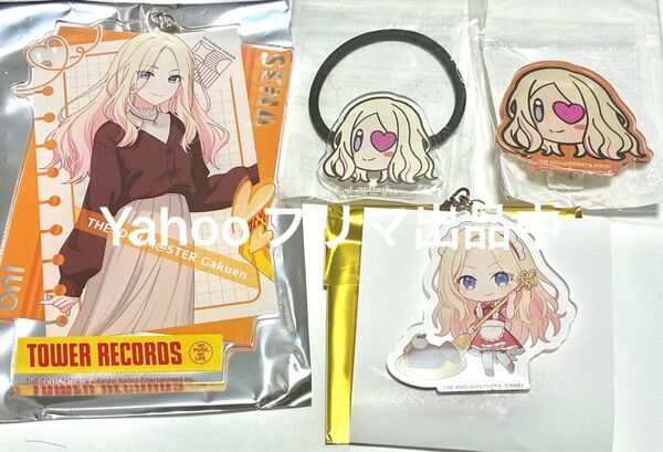 学園アイドルマスター 学マス 十王星南 アクリルキーホルダー タワレコ スイパラ ヘアゴム クリップ 「ぽっ」 アイマスエキスポ