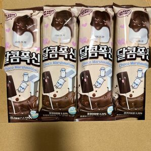 チョコマシュマロ ChocoMarshmallow ASMR日本未発売韓国限定 4本セット