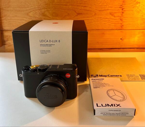 【極上品】Leica ライカ D-LUX8 オートレンズキャップ付き+おまけ付き