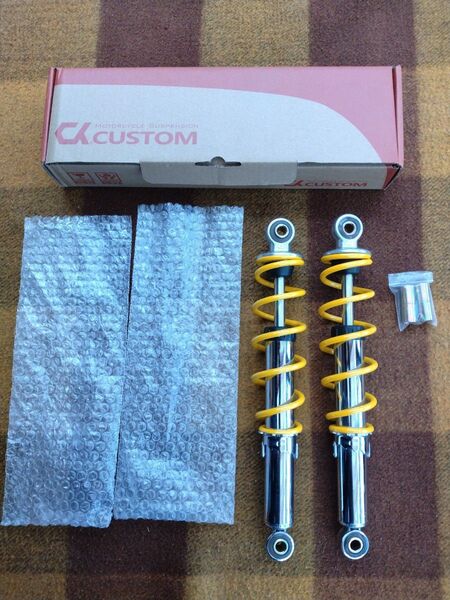 スーパーカブ C125 荒巻 リアサスペンション イエロー 330mm リア サス 荒巻 ショック dax モンキー ホンダ