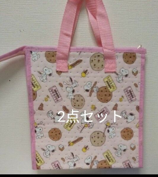スヌーピー ランチバッグ 保冷バッグ