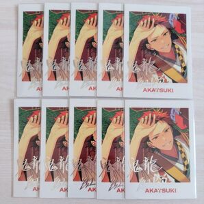 あんスタ 鬼龍紅郎 TRIP ぱしゃっつ まとめ売り