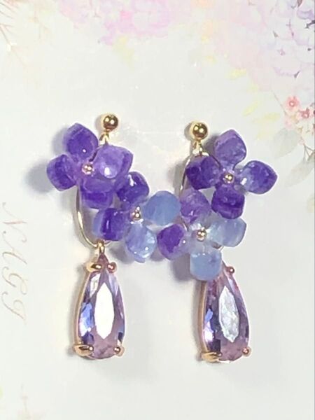 ☆332☆ 紫陽花 ピアス(※イヤリング変更可)