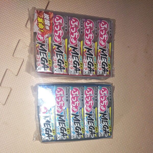 ぷっちょ コーラ味10個 ソーダ味10個 計20個セットです。