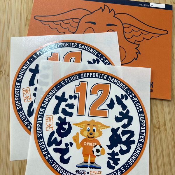 清水エスパルス ステッカー サインノート パルちゃん