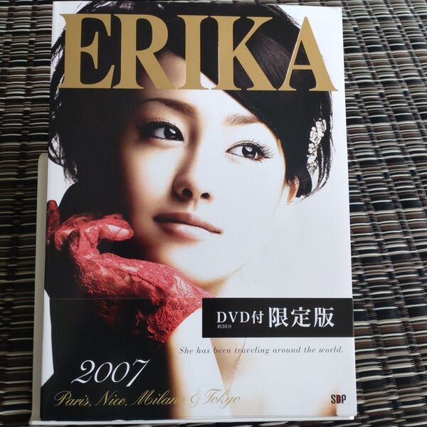 ERIKA 2007 限定版 エンジェルワークス/沢尻エリカ 初版