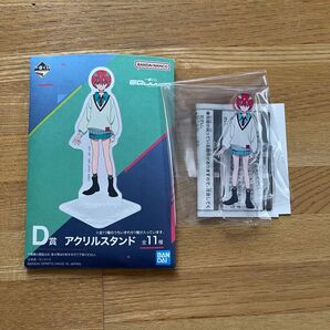 一番くじGQuuuuuuX D賞 アクリルスタンド マチュ