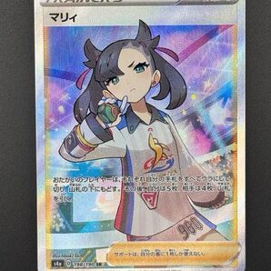ポケモンカード マリィ SR