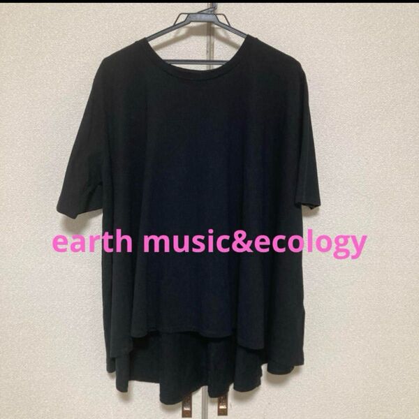 earth music&ecology 黒 裾変形Tシャツ デザインTシャツ 半袖