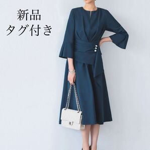 【新品・タグ付き】 ルイルエブティック ウエストパールフレアワンピース XL