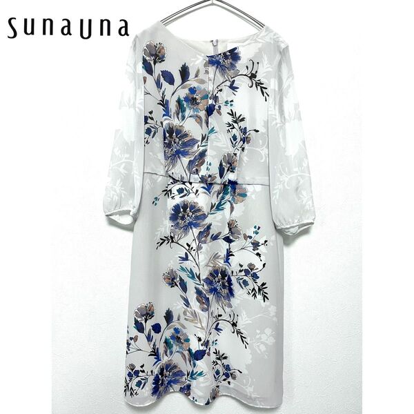 【美品】 SunaUna スーナウーナ ひざ丈ワンピース 花柄 ライトグレー