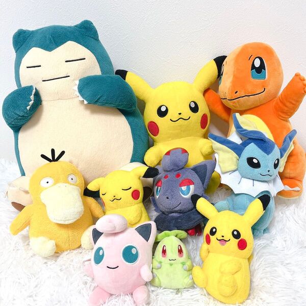 【匿名配送】 ポケモン ぬいぐるみ まとめ売り ポケモンセンター ピカチュウ
